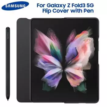 Оригинальный откидной чехол Samsung с S Pen для Samsung Galaxy Z Fold3 5G Z Fold 3 5G Защитные откидные чехлы чёрный