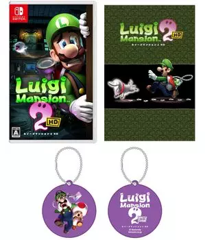 оригинальный отражатель Mansion 2 HD Switch [включает конверт] Luigi s - (включает в себя брелок)