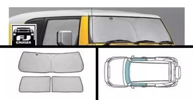 Оригинальный передний козырек TOYOTA Toyota FJ Cruiser, эксклюзивный вариант для дилера, с эксклюзивным кейсом для хранения, солнцезащитный козырек GSJ15W