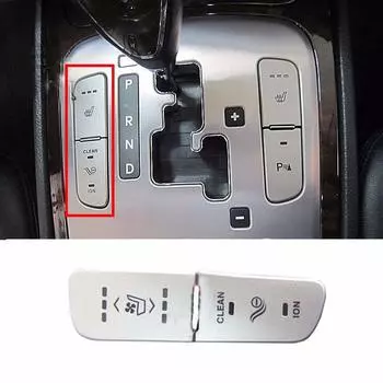 Оригинальный переключатель OEM 93310-3M200-GS — крышка индикатора, левый / 933103M200GS для Hyundai Genesis 07-13