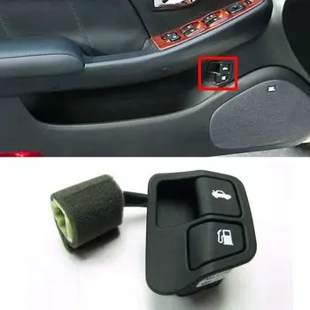 Оригинальный переключатель OEM 93555-39010-LK — крышка багажника и топливный бак / 9355539010LK для Hyundai Kia