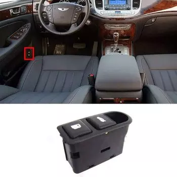 Оригинальный переключатель OEM 93555-3M001-BR — крышка багажника и дверца бензобака / 935553M001BR для Hyundai Kia