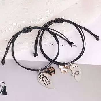 Оригинальный плетеный парный браслет для пары в корейском стиле Ancient silver Heart