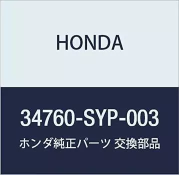 Оригинальный подстаканник с подсветкой Honda для Honda, номер детали Crossroad, 34760-SYP-003