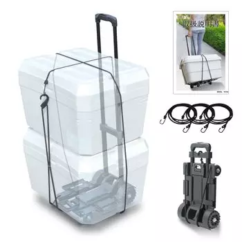 оригинальный продукт, который можно закрепить на всех складных тележках Carry Cart Dolly Carry Wagon Carry Cart Грузоподъемность 50 кг Легкий [Наши указания! ]