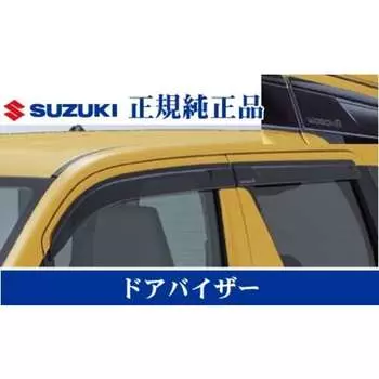 Оригинальный продукт Suzuki Wagon R Wagon R Stingray MH95S MH85S MH55S MH35S Дверной козырек, боковой козырек Номер детали 99120-63R00