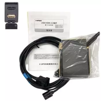 Оригинальный продукт Toyota USB HDMI входной терминал оригинальный номер детали автомобильный навигационный кабель комплект запасное отверстие тип A TOYOTA Alphard Vellfire 086B0-00010 2.5m