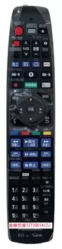 Оригинальный пульт дистанционного управления для рекордера Panasonic N2QBYB000043 BD/DVD