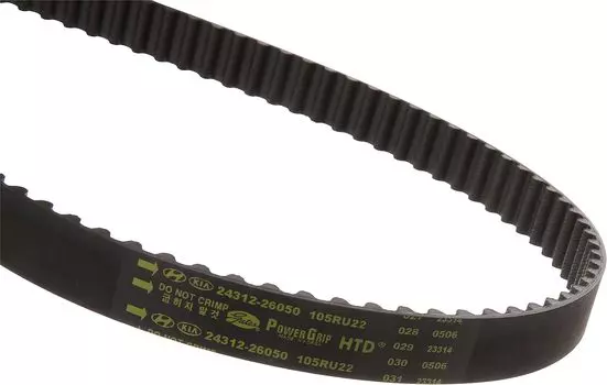 Оригинальный ремень ГРМ OEM 24312-26050 / 2431226050 для Hyundai Kia