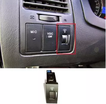Оригинальный реостат управления освещением OEM 94950-2C500/949502C500 для Hyundai Tiburon 05-06