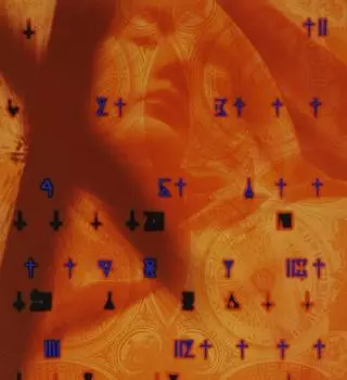 Оригинальный саундтрек Xenogears