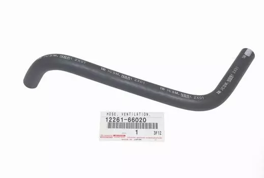 Оригинальный шланг TOYOTA OEM, вентиляция 12261-66020