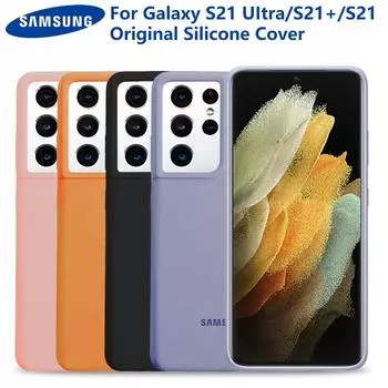 Оригинальный силиконовый чехол Samsung для Samsung GALAXY S21 S21 + S21 Plus S21 Ultra 5G, противоударный мягкий чехол для телефона