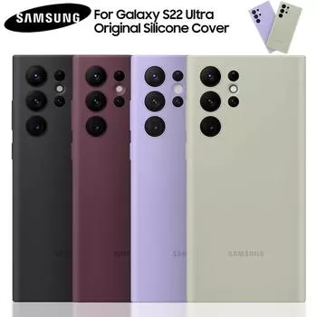 Оригинальный силиконовый чехол Samsung для Samsung Galaxy S22 Ultra 5G S22Ultra SM-S908 шелковистый силиконовый защитный чехол для телефона чёрный