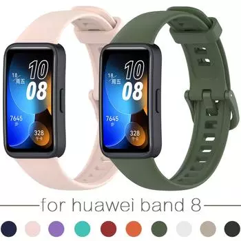 Оригинальный силиконовый ремешок для Huawei Watch Band 9 8 мягкий спортивный ремешок сменный ремешок для часов аксессуары браслет для Huawei Band 9 for huawei band 9 8 мятный