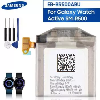 Оригинальный сменный аккумулятор для часов Samsung EB-BR500ABU для Samsung Galaxy Watch Active SM-R500 236mAh