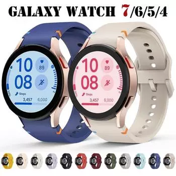 Оригинальный спортивный силиконовый ремешок для Samsung Galaxy Watch 7 6 5 4 40 мм 44 мм 6 Classic 4 Classic 5 Pro без зазоров мягкий браслет Galaxy Watch FE ремешок 40 мм