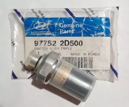 Оригинальный тройной переключатель OEM 97752-2D500/977522D500 для Kia Spectra 04-08 Spectra5 05-08