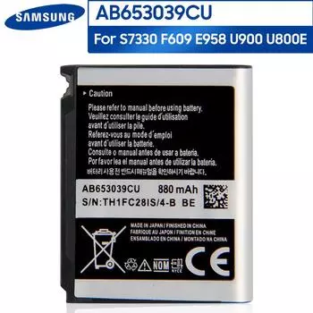Оригинальный запасной аккумулятор Samsung AB653039CE AB653039CU для Samsung S7330 F609 E958 U900 U800E, аккумулятор для телефона 880 мАч