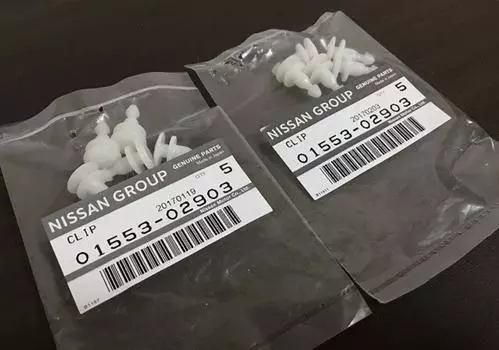 Оригинальный зажим 01553-02903 x10 F/S Nissan