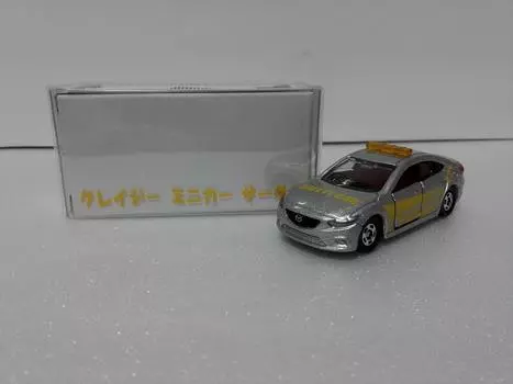 Originally without box model Tomica Expo Not for sale MAZDA ATENZA SAFETYCAR Crazy Mini Car Circle Comes with case and white box Shipped from Amazon
