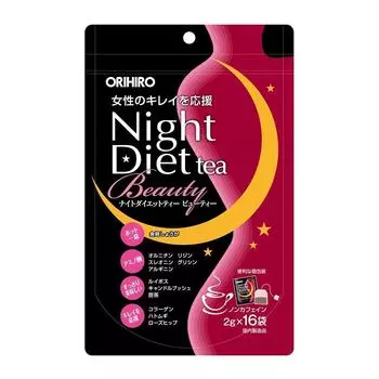 ORIHIRO Night Diet Tea Beauty диетический чай для поддержания стройности, 20 пакетиков