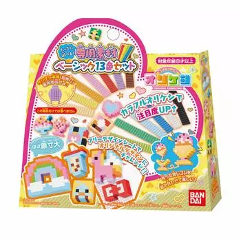 Orikeshi Lots of Exclusive Material, базовый набор из 13 цветов, для детей 8 лет и веселья! (целевой возраст старше)