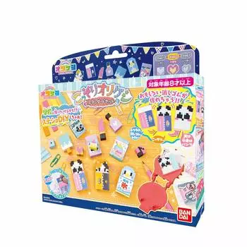 Orikeshi Secretly Стандартный набор Orikeshi