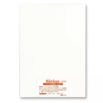 Orion Drawing Paper Watercolor Paper Sirius Thick 168g 50 sheets x (A3 (420mm 297mm))