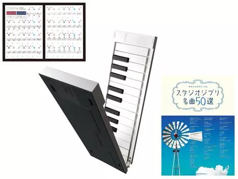 ORIPIA49 50 шедевров студии Ghibli наклейка на пианино Olipia TAHORNG Olipia 49 White OP49 ORIPIA НАКЛЕЙКИ НА ПИАНИНО складное электронное пианино Easy piano белый