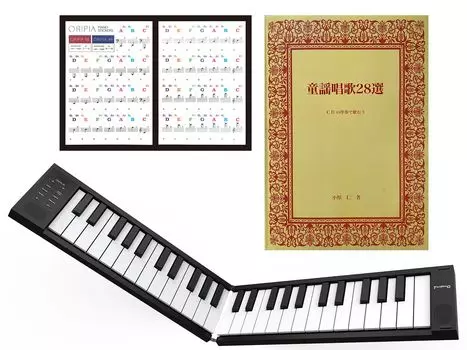 ORIPIA 28 детских стишков Наклейки на пианино Oripia TAHORNG Складное электронное пианино НАКЛЕЙКИ НА ПИАНИНО ORIPIA 49 + + (Черный, Клавиши) чёрный