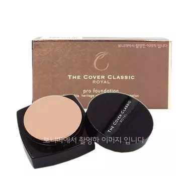Oriri The Cover Classic Pro Foundation, 1 piece, 4 skin beige