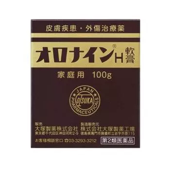 Oronine H ointment 100g