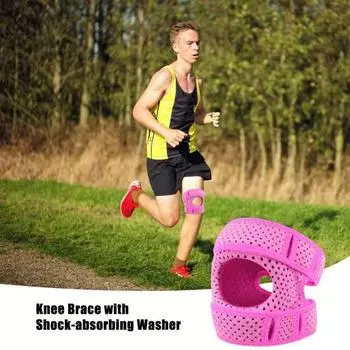 Ортез на колено надколенника, амортизирующий, регулируемый, компрессионный ремень для колена, дышащая поддержка колена для облегчения боли при артрите, тренировка розы красного