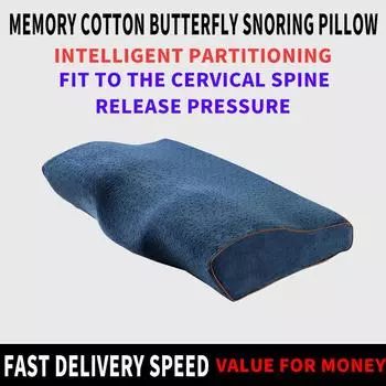 Ортопедическая антихраповая кровать с эффектом памяти и индивидуальным логотипом Hotel Collection Slow Rebound Gel Pillow 50X30X10X6cm