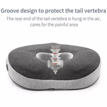 Ортопедическая подушка для сиденья 3D из пены с эффектом памяти, дышащая, офисная подушка, облегчение боли в области копчика, защита поясницы, подушка для домашнего автокресла 44x39cm(17.3x15.3in)