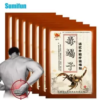 Ортопедические изделия с ядом скорпиона, пластырь для облегчения боли, пластырь для спины, мышечного сустава, коленного плеча, травяная наклейка