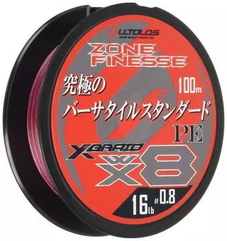 Ortros PEWX8 Zone Finesse 100m 16lb X-Braid 0.8