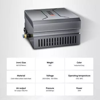 ORTUR OAP1.0 Лазерный воздушный насос Воздушный компрессор 50 л/мин Регулируемая скорость Низкий уровень шума Низкая вибрация AU Plug