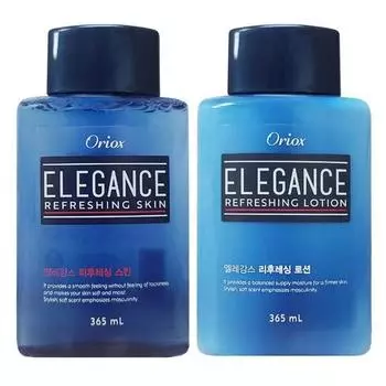 Oryx Elegance Skin Lotion 2-piece set, 3 pieces