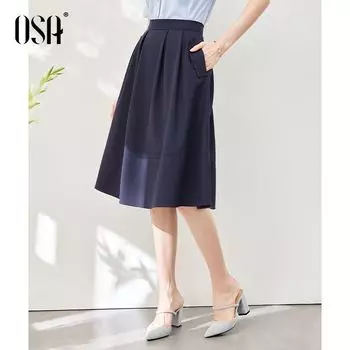 OSA Blue Elegant Big Hem Summer Bud Skirt Blue XS