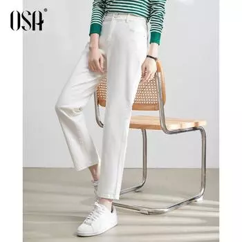 OSA High Waist Casual Spring Clothing Women s Slimming Jeans Light apricot XS