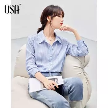 OSA OSHA Blue Striped Top Long Sleeve Shirt Blue XS