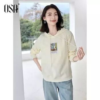 OSA Purple Casual Spring Clothing Loose Hooded Sweater Beige S