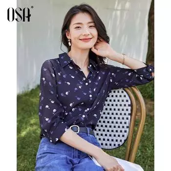 OSA Stylish Niche Style 3/4 Sleeve Chiffon Shirt Tibetan Blue L