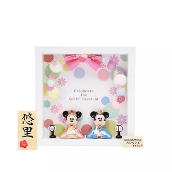 Osaka Choseido Disney Hina Doll Компактная мини-кукла Hina с выгравированным именем и деревянной биркой Бонусная керамическая мини-кукла Disney Hina Рамка с цветочным украшением (Отправил