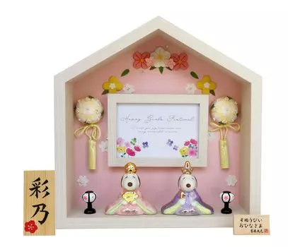 Osaka Choseido Snoopy Hina Doll Компактная мини-кукла Hina Hina с гравировкой имени, деревянная бирка, бонус, керамическая мини-кукла Snoopy Hina Flower House (Отправлено отдельно)