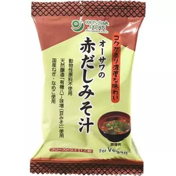 Osawa Japan красный даси мисо-суп 1 пакетик Osawa s (9,2 г)