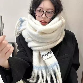 Ощущение роскоши, мягкий клейкий однотонный шарф с кисточками, женский, студенческий, утолщенный мохер, теплая шея белый
