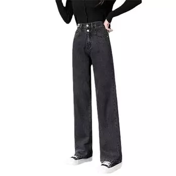Осень 2022, корейский стиль, высокая талия, модные однотонные джинсы для отдыха в стиле Харадзюку, женские прямые джинсы с широкими штанинами в стиле Харадзюку, ретро 26 чёрный